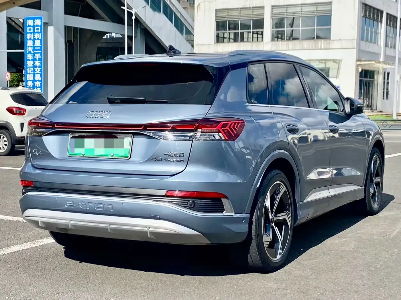 Audi Q4 e-tron 2023 2023 40 e-tron Pioneer Edition