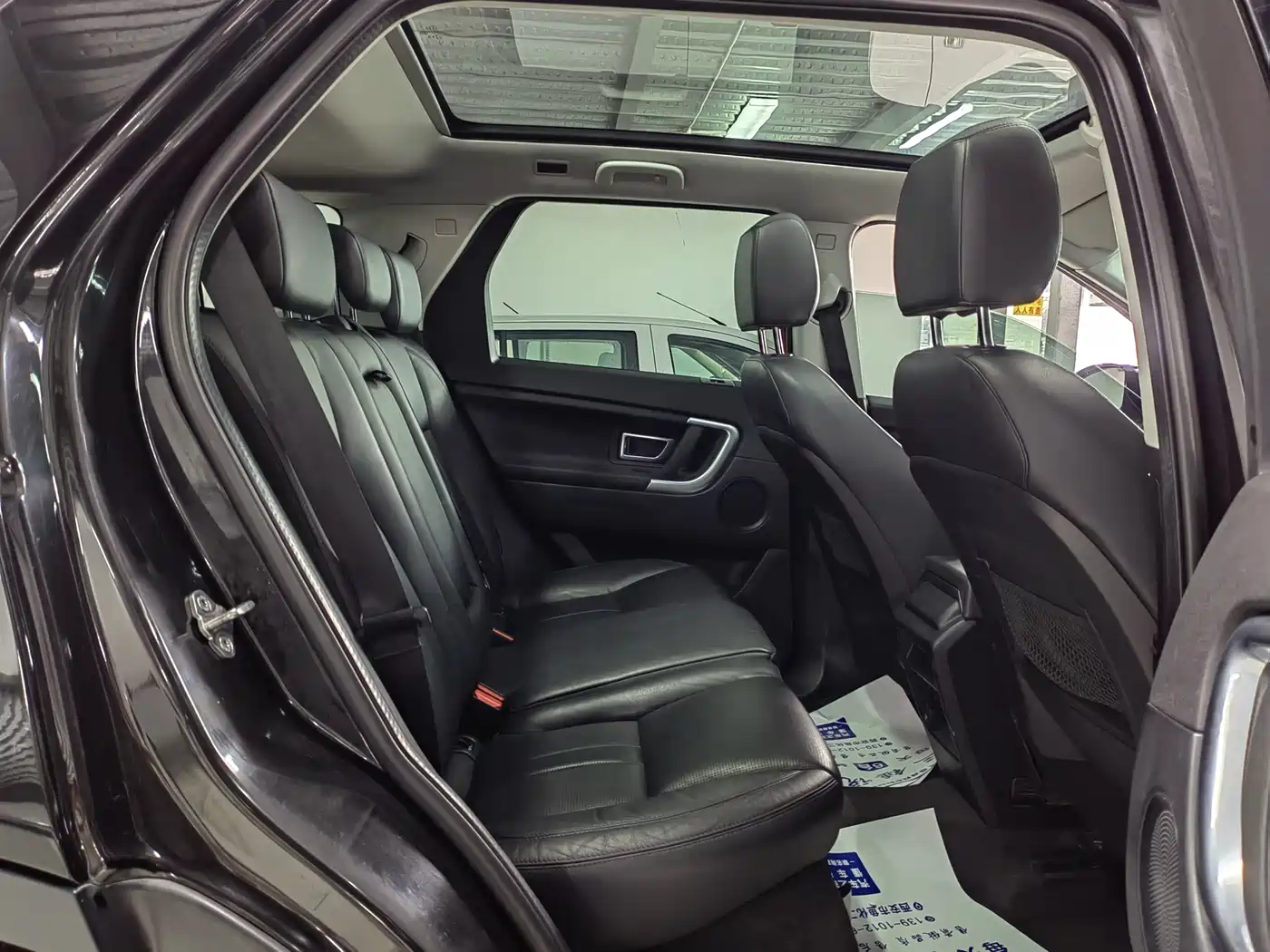Land Rover Discovery Sport 2019 240PS SE Edition China V фото 22