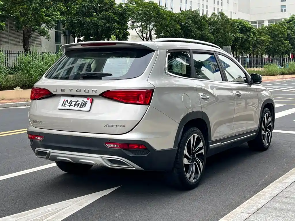 Jetour X90 2019 2019 1.5T Manual Smart 7-seater China V