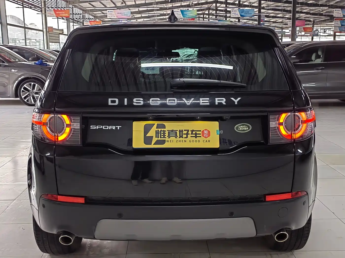 Land Rover Discovery Sport 2019 240PS SE Edition China V фото 25