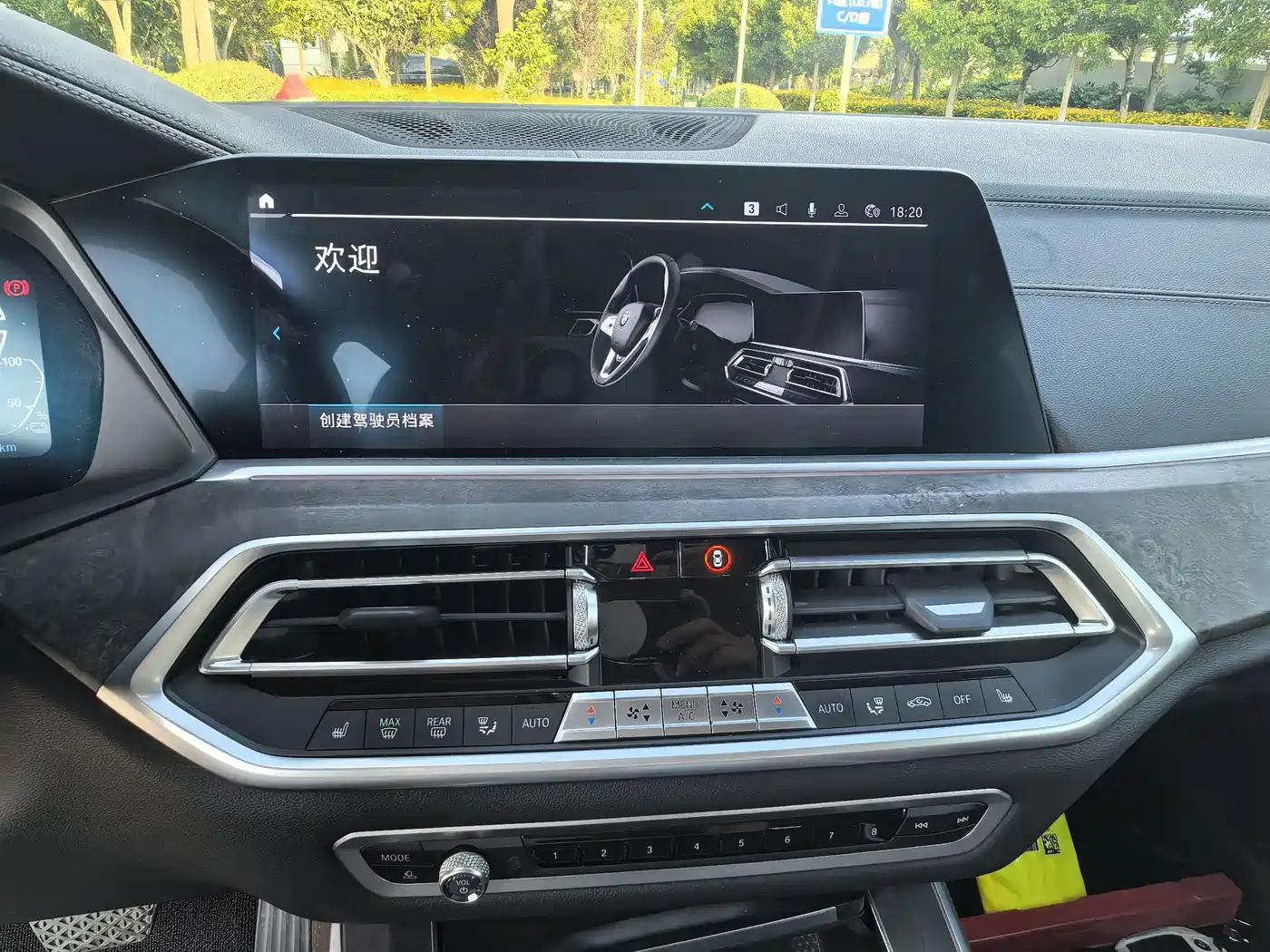 BMW X5 New Energy(Imported) 2020 xDrive45e M Sport Package фото 28