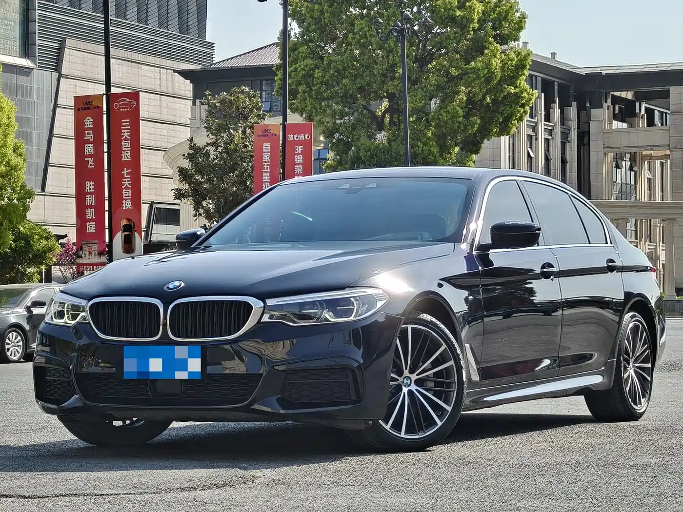 BMW BMW 5 Series 2020 530Li Exclusive M Sport Package
