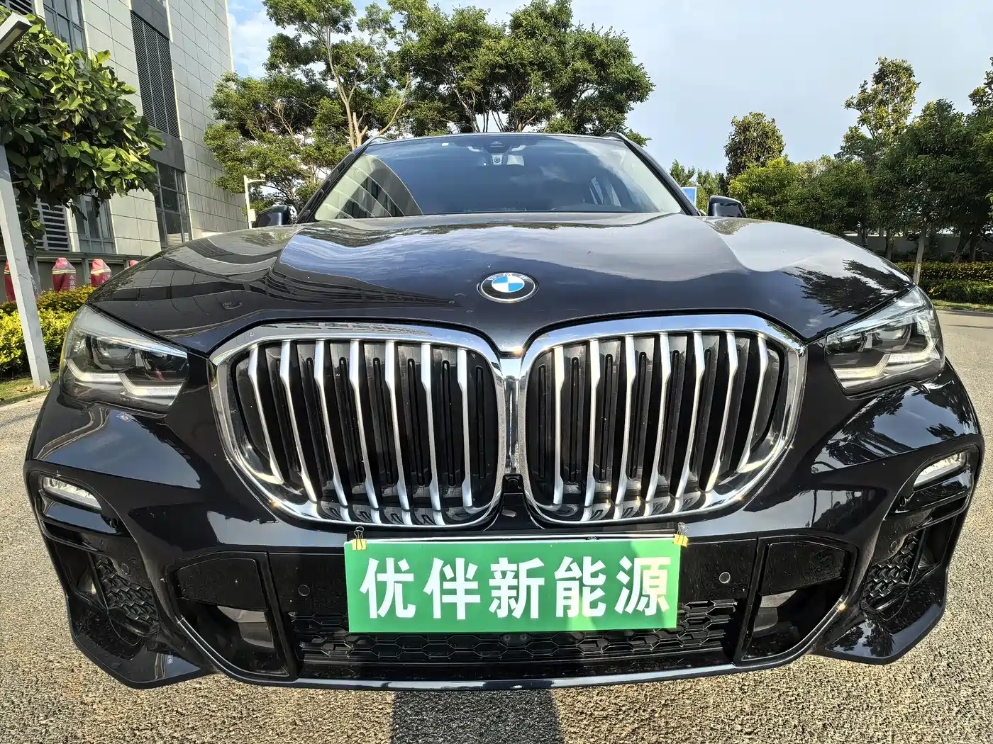 BMW X5 New Energy(Imported) 2020 xDrive45e M Sport Package фото 14