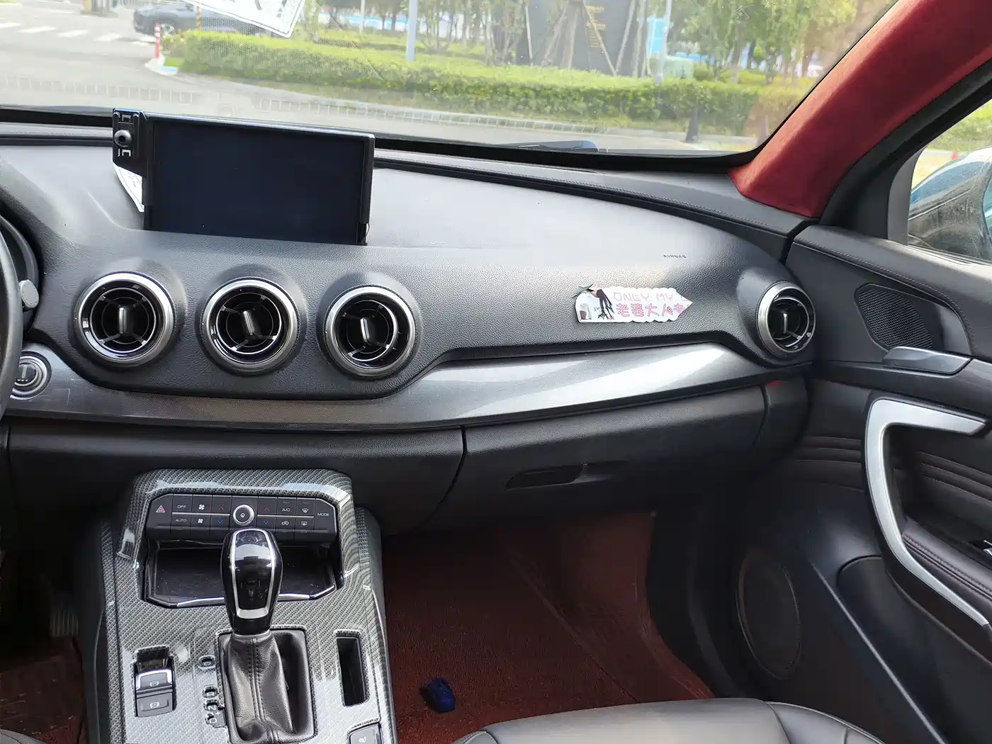 WEY VV7 2018 2017 2.0T Super Luxury