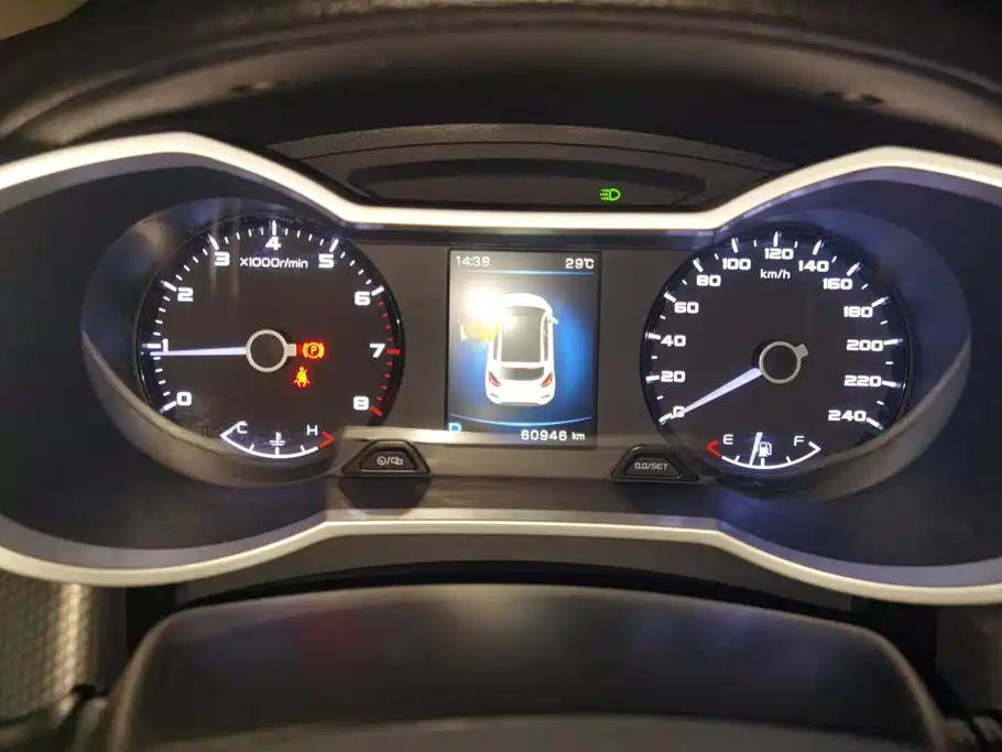 Geely Emgrand GS 2016 2016 Elegant Edition 1.3T Automatic Premium Type