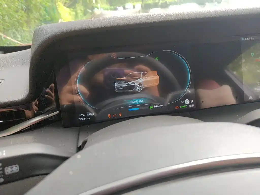 Leapmotor S01 2019 2019 380 Pro