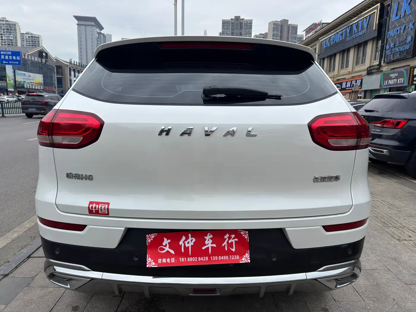 HAVAL H6