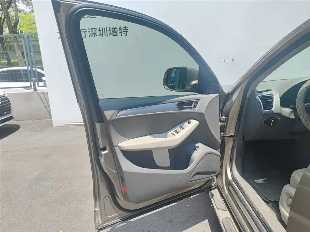 Audi Q5 2012 2012 2.0TFSI Technology