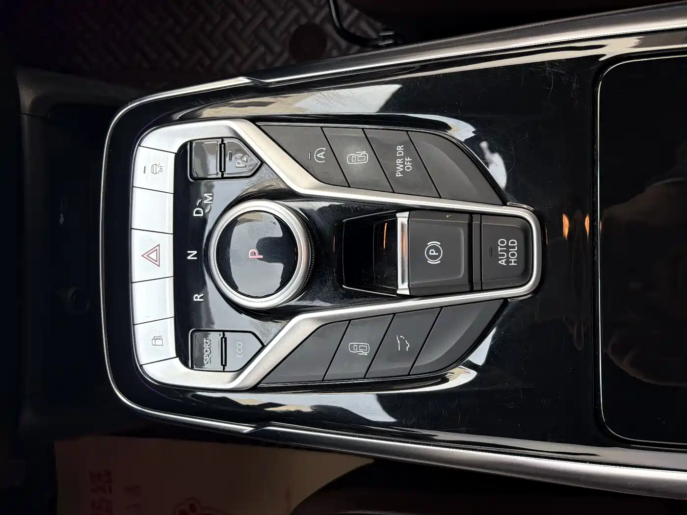 Longzhi G20 Golden Knight 2022 2.0T Golden Knight Family Edition фото 11