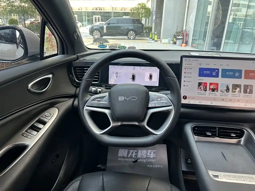 BYD SEA LION 06 NEW ENERGY