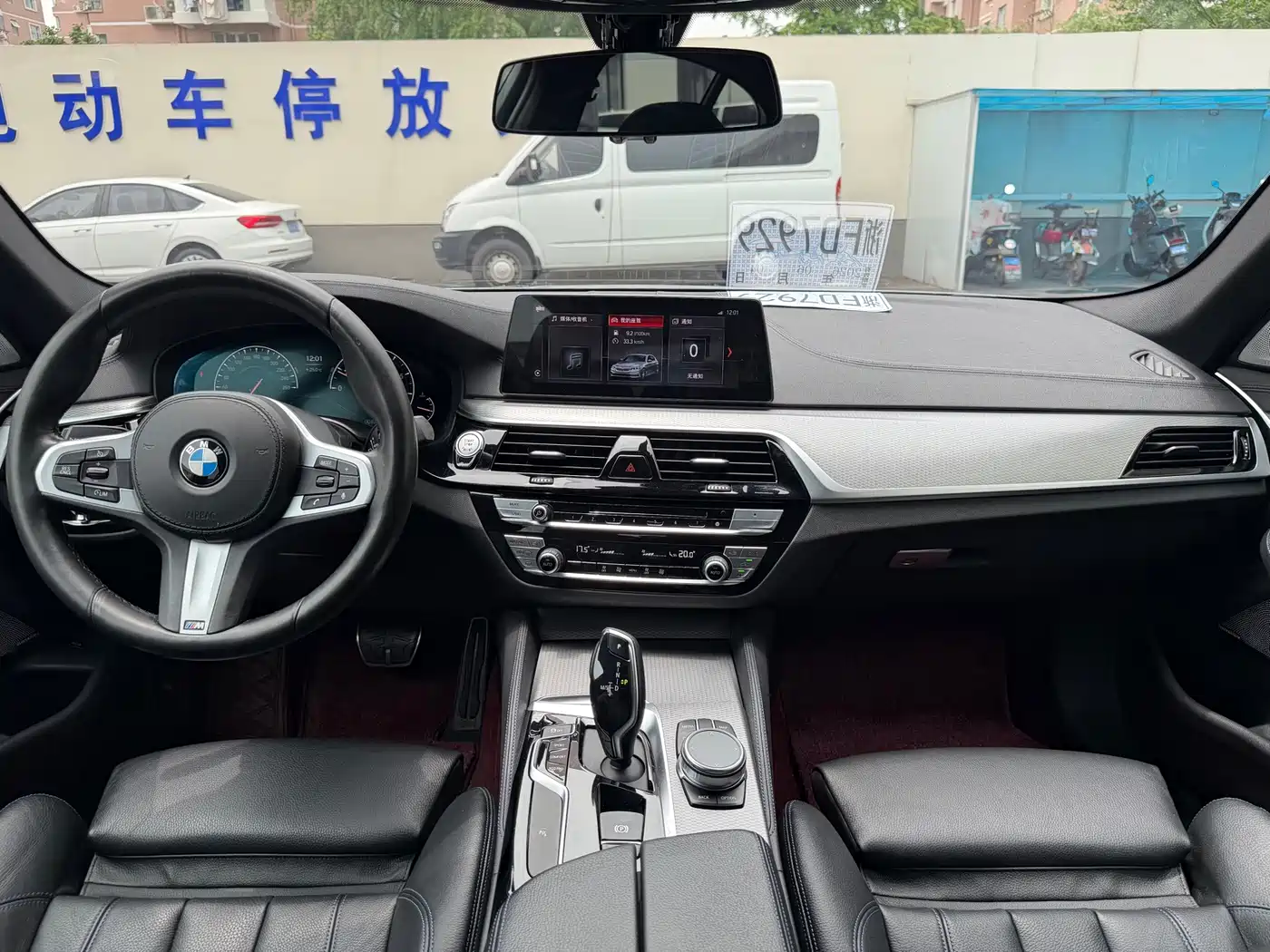 BMW 5 Series (Import) 2019 Facelift 525i M Sport Package фото 8