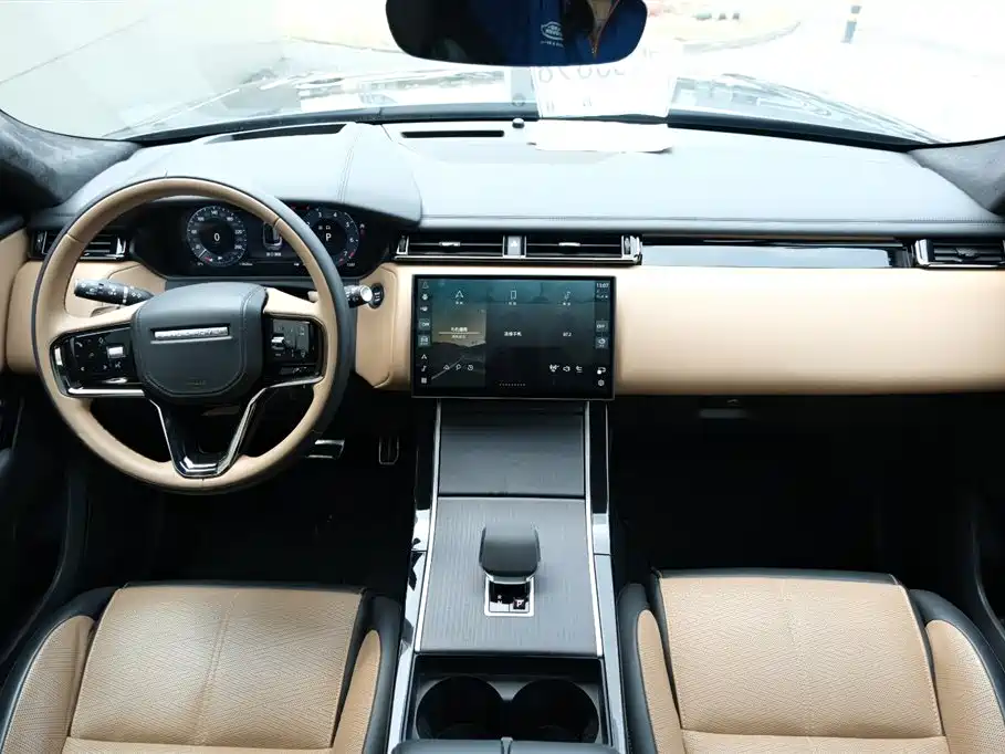 LAND ROVER RANGE ROVER STAR PULSE