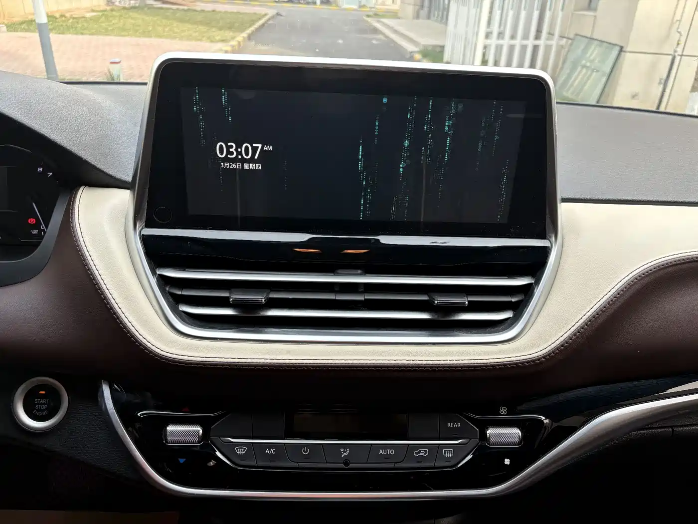 Longzhi G20 Golden Knight 2022 2.0T Golden Knight Family Edition фото 10