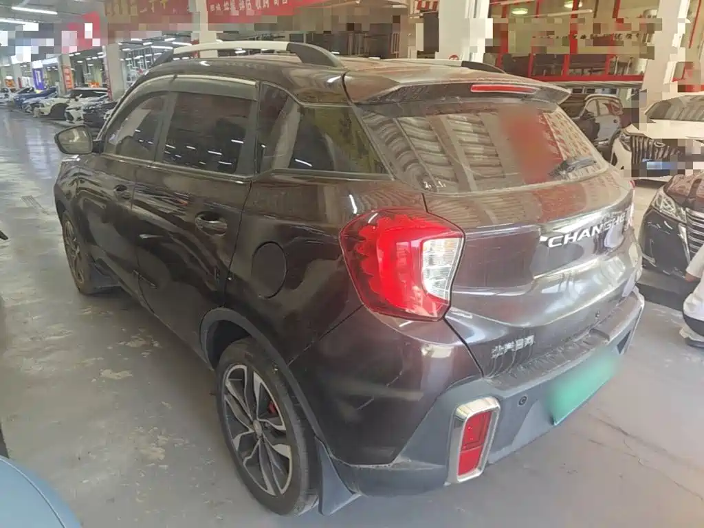 BAIC Changhe Q35 2019 2016 1.5L Manual Smart Edition