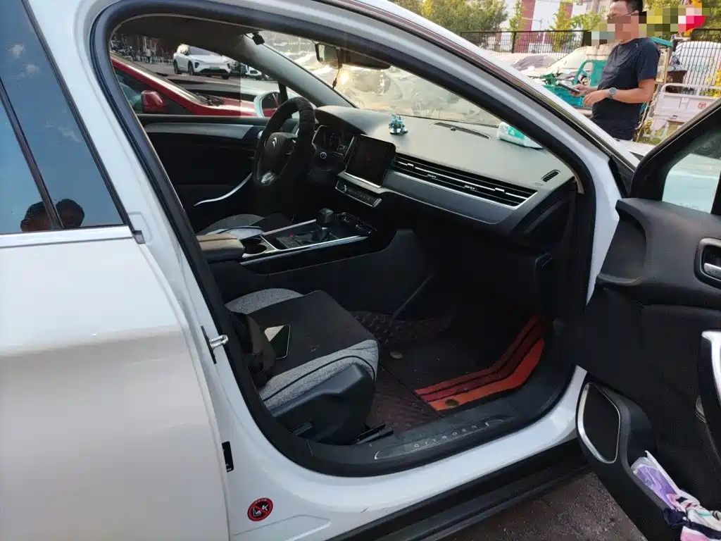 Citroën C5 2018 2017 350THP Auto Luxury