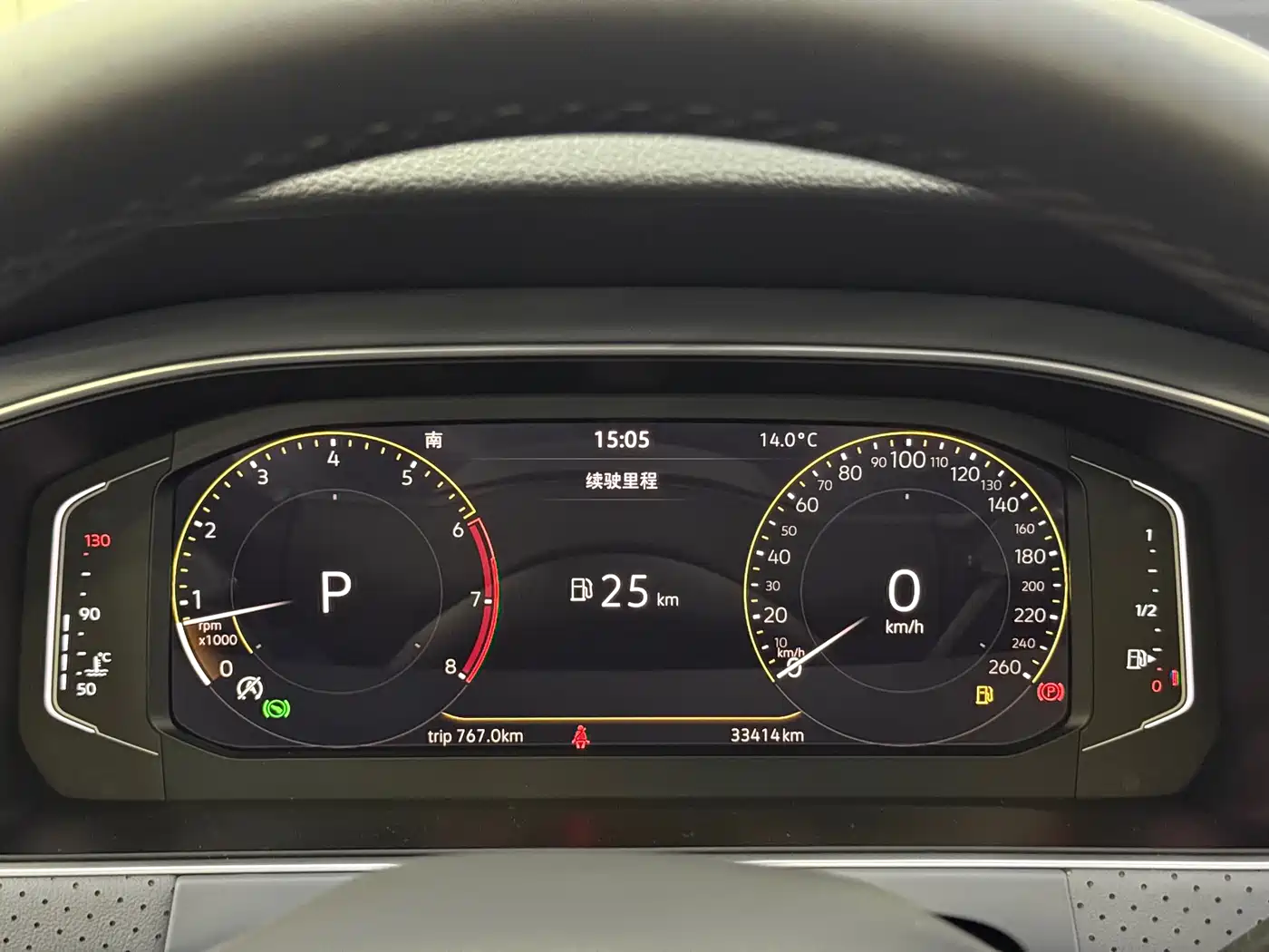 Volkswagen Lavida 2023 1.5L Automatic Starlight 5 Million Edition фото 9