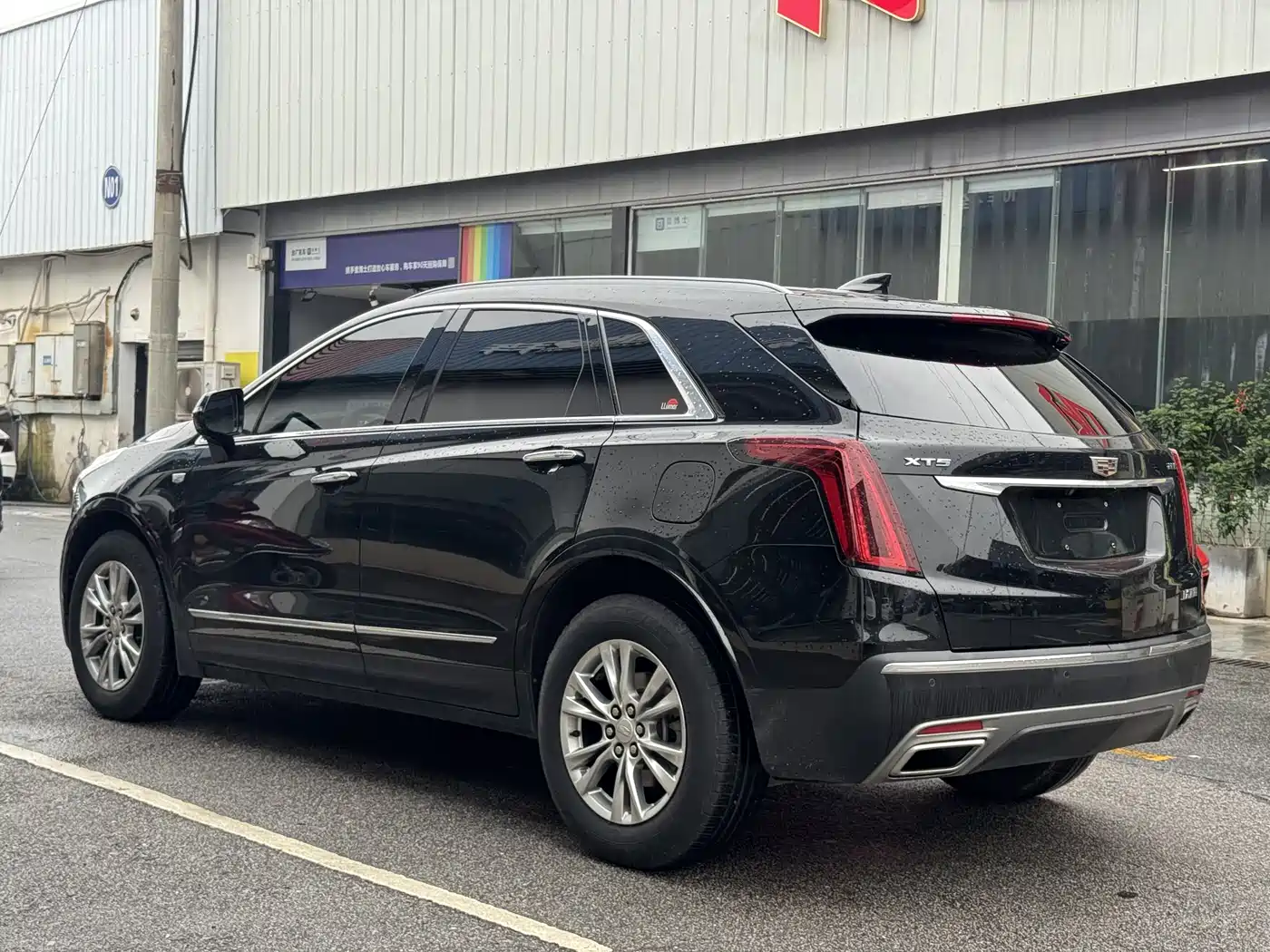 CADILLAC XT5