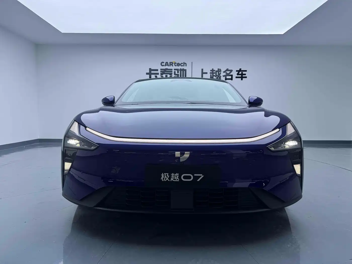 Jiyue 07 2025 2024 Standard Edition