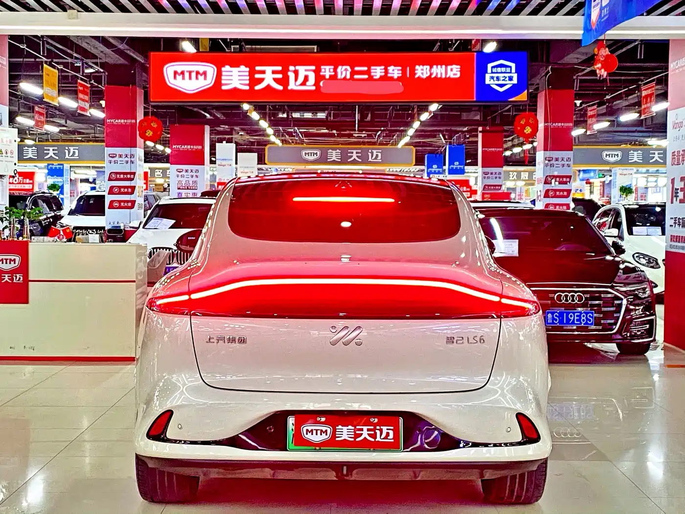 ZHIJI AUTOMOBILE ZHIJI LS6