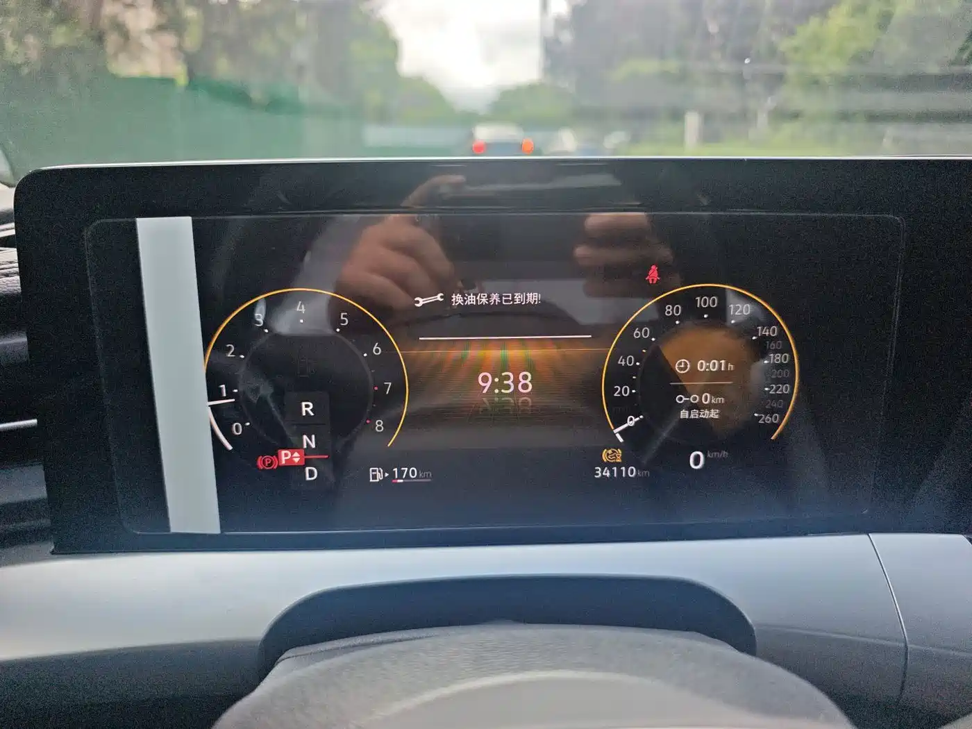 Volkswagen Lamando, миниатюра 9