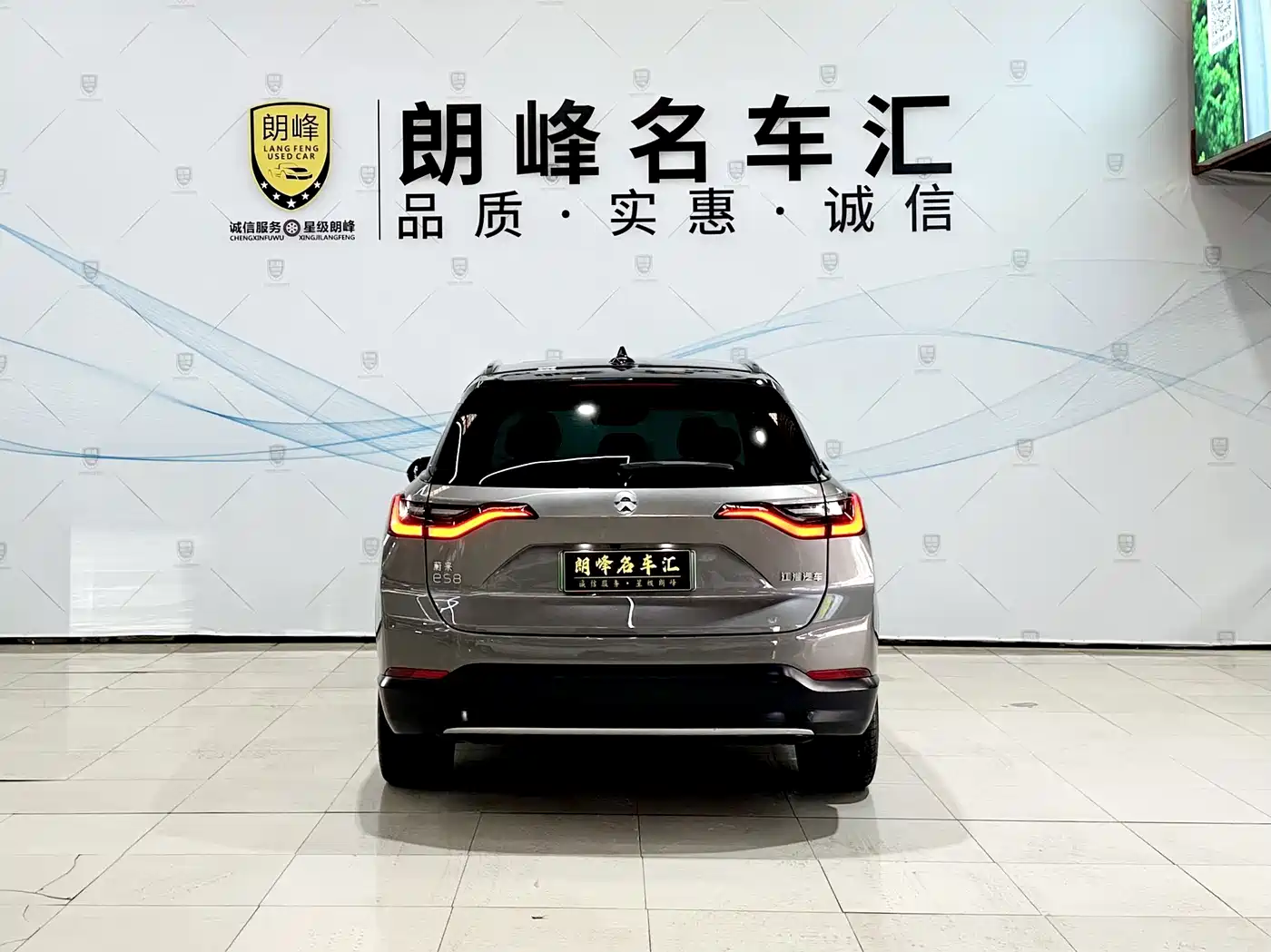 NIO ES8 2019 2018 425KM Base Edition 7-Seater