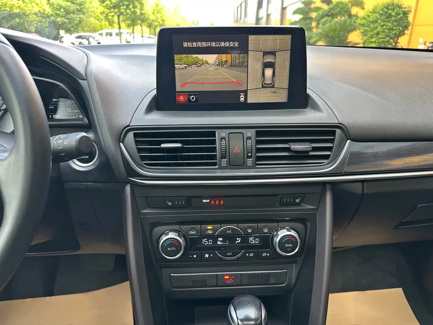 Mazda CX-4, миниатюра 13