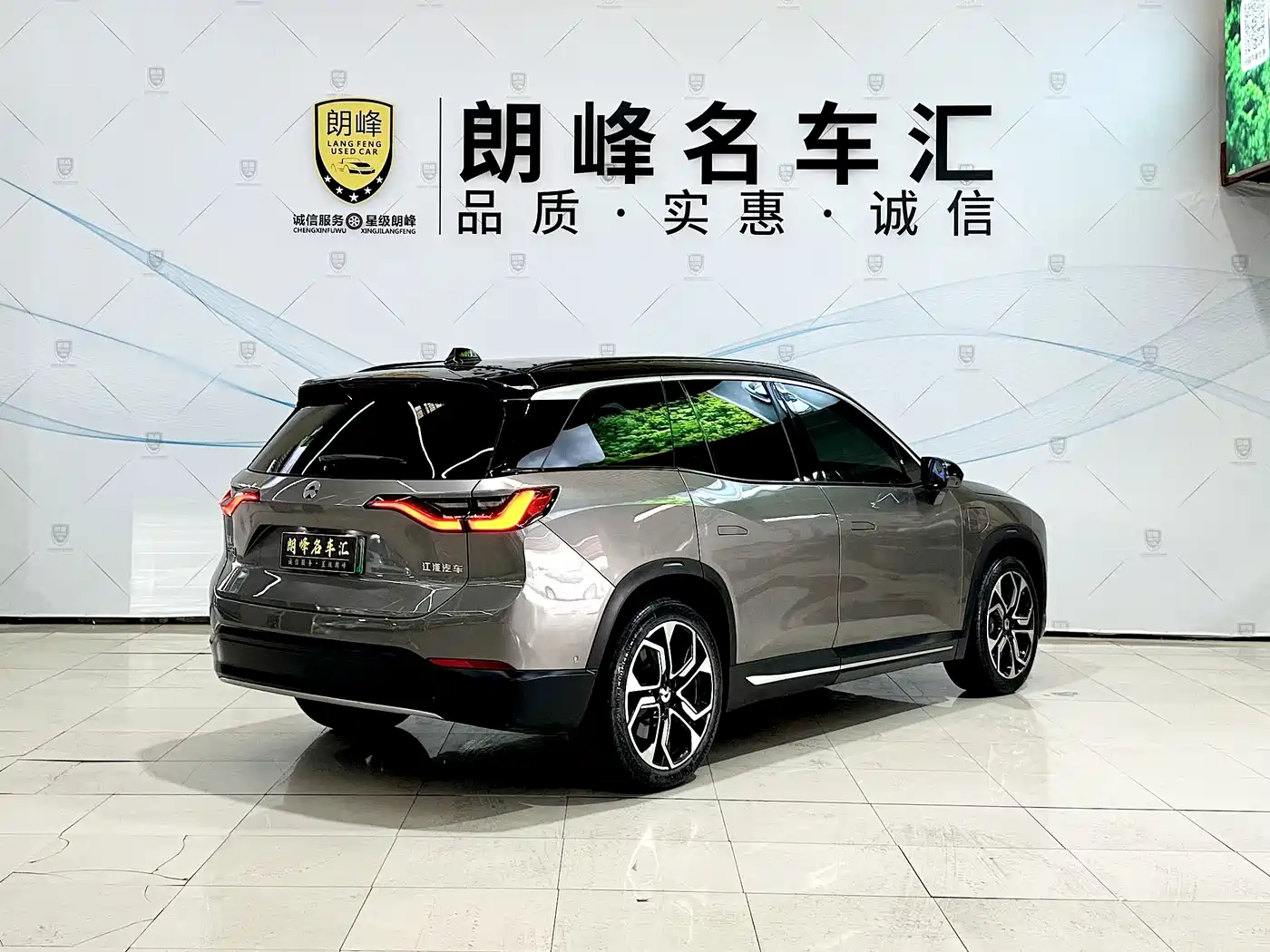 NIO ES8 2019 2018 425KM Base Edition 7-Seater