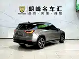 Фото 6 - NIO ES8