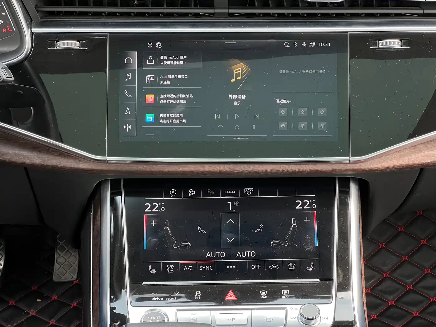 AUDI Q7
