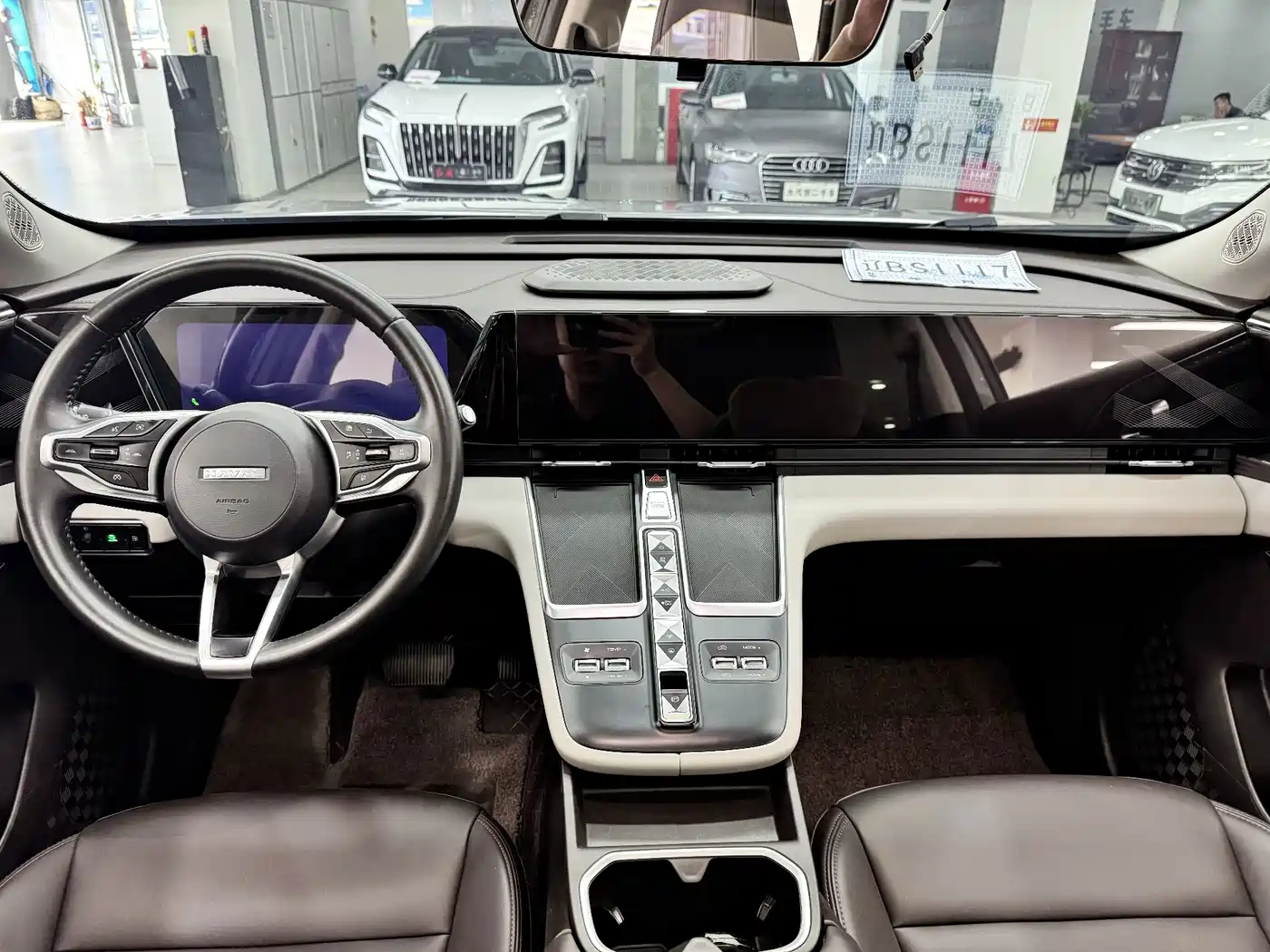 Haval Xiaolong MAX 2023 2023 1.5L Hi4 105 4WD Pilot Edition