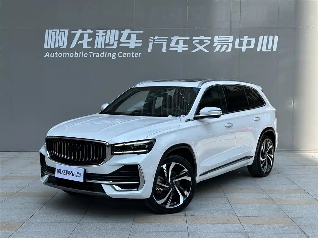 GEELY AUTOMOBILE XINGYUE L