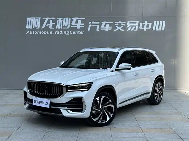 GEELY AUTOMOBILE XINGYUE L