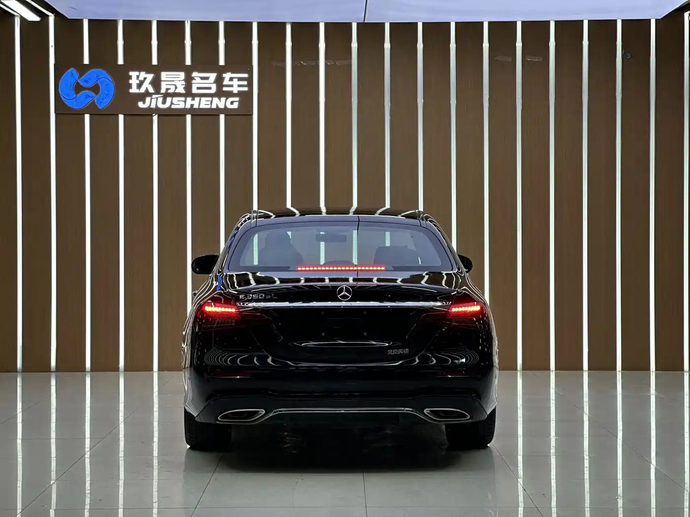 Mercedes-Benz E-Class New Energy 2022 Facelift E 350 e L Plug-in Hybrid Sport Sedan фото 24