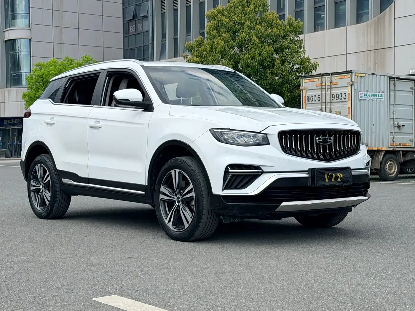 GEELY AUTOMOBILE BOYUE