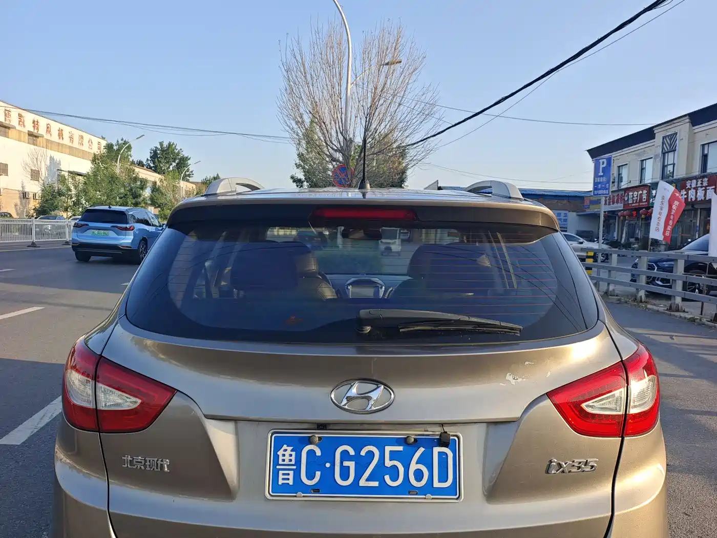Hyundai Beijing Hyundai ix35 2015 2.0L Automatic 2WD Smart Type China IV фото 4