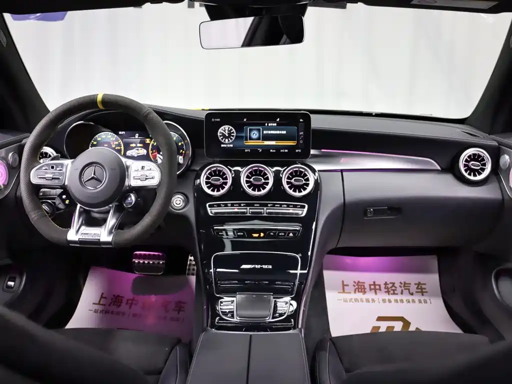 Mercedes-Benz C-Class AMG 2021 AMG C 63 Coupe фото 12
