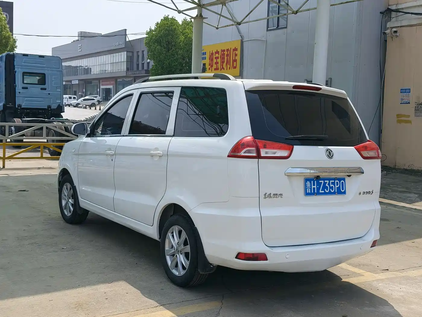 Dongfeng Fengguang Fengguang 330 2022 2022 1.5L 330S Manual Supreme China VI