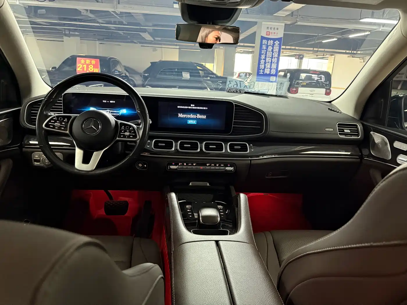 Mercedes-Benz GLE 2021 GLE 350 4MATIC Fashion фото 6