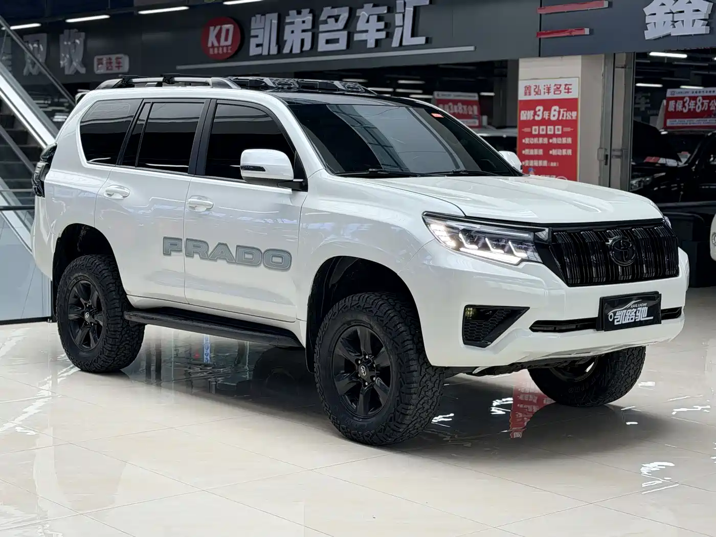 Toyota Prado (Import) 2010 2.7L Auto Luxury фото 3