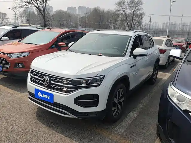 VOLKSWAGEN TANYUE