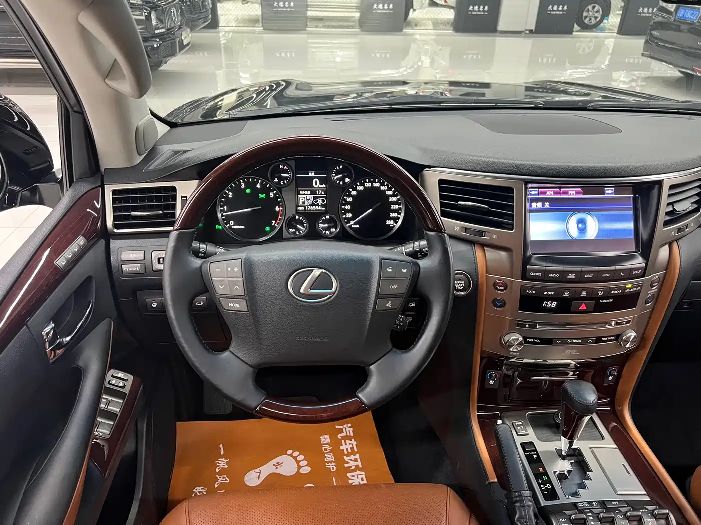 Lexus LX 2013 570 фото 15