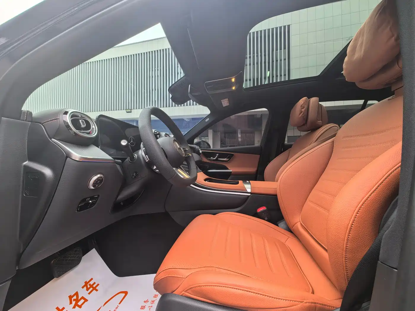 Mercedes-Benz GLC 2023 GLC 260 L 4MATIC Luxury 7-Seater фото 12