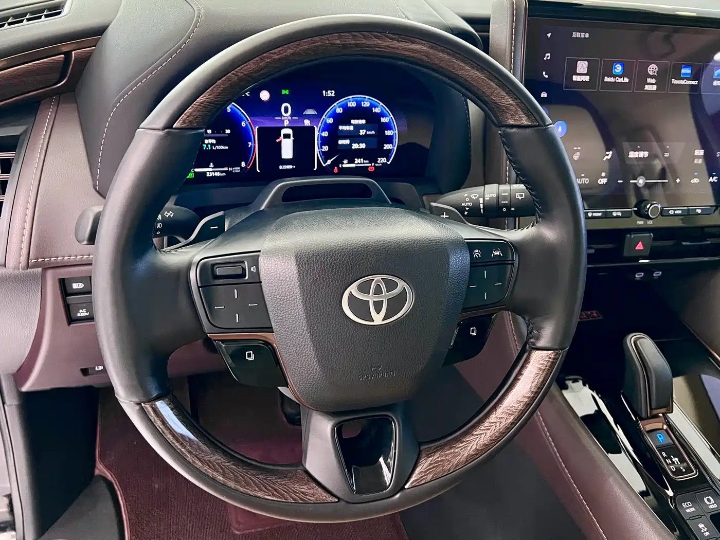 Toyota Alphard 2025 2024 Hybrid 2.5L Ultimate Enjoyment Edition