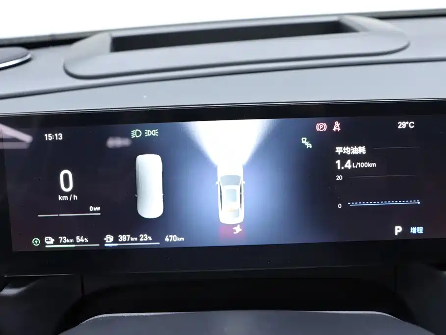 Geely Galaxy Galaxy A7 2025 2025 EM-i