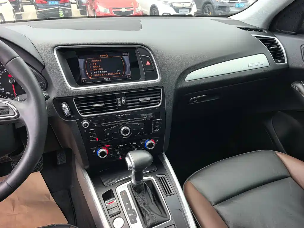 Audi Q5 2018 2017 Plus 40 TFSI Technology