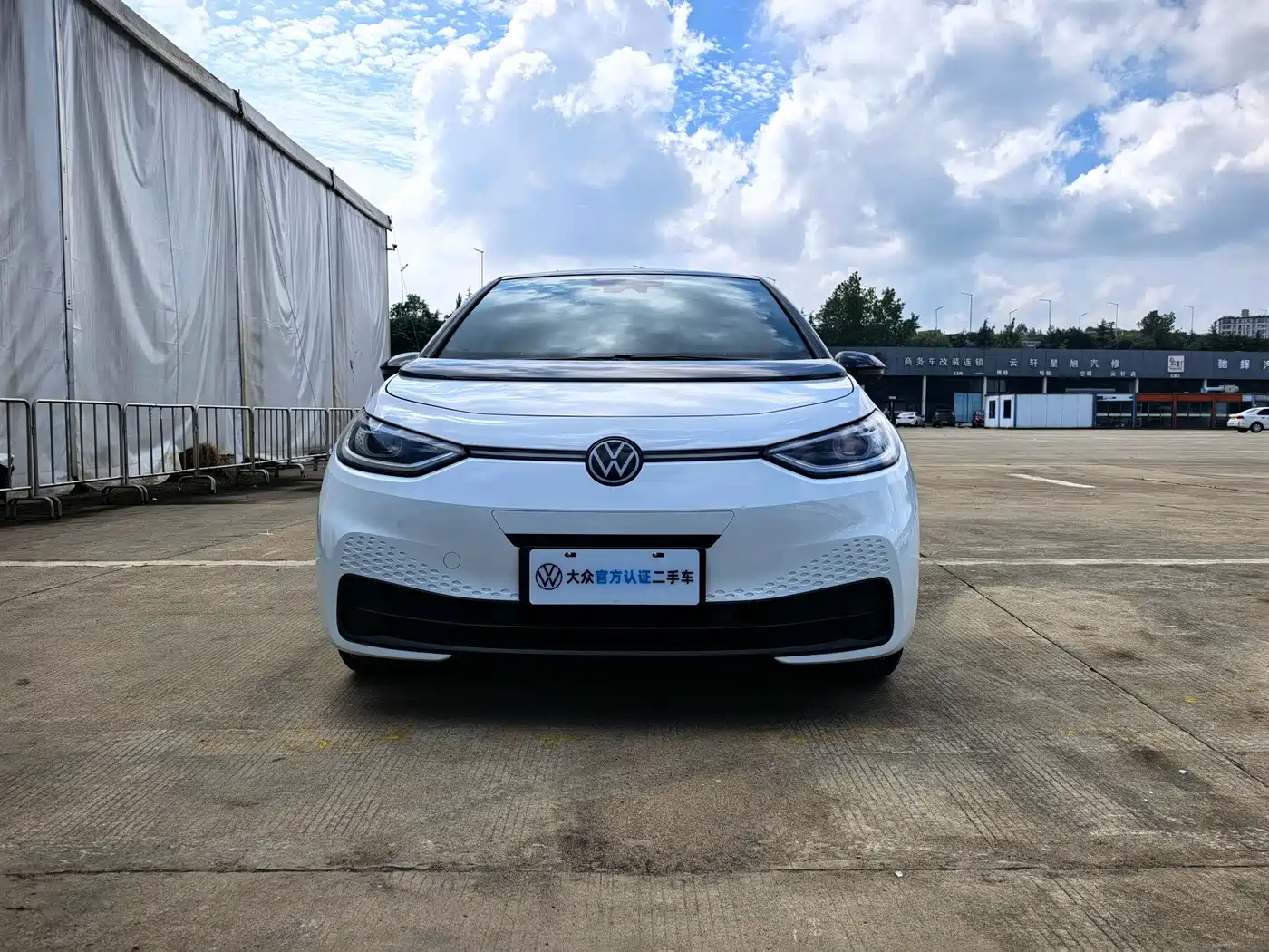Volkswagen ID.3 2025 2025 Facelift Smart Version Ultimate Intelligence Edition