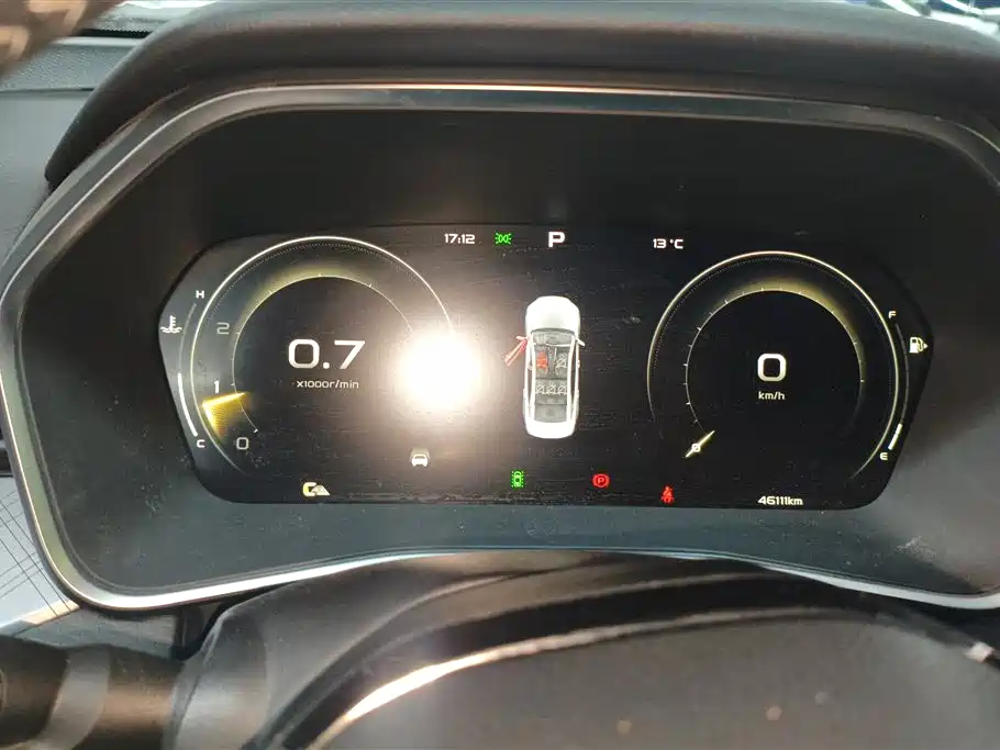 GEELY AUTOMOBILE XINGRUI