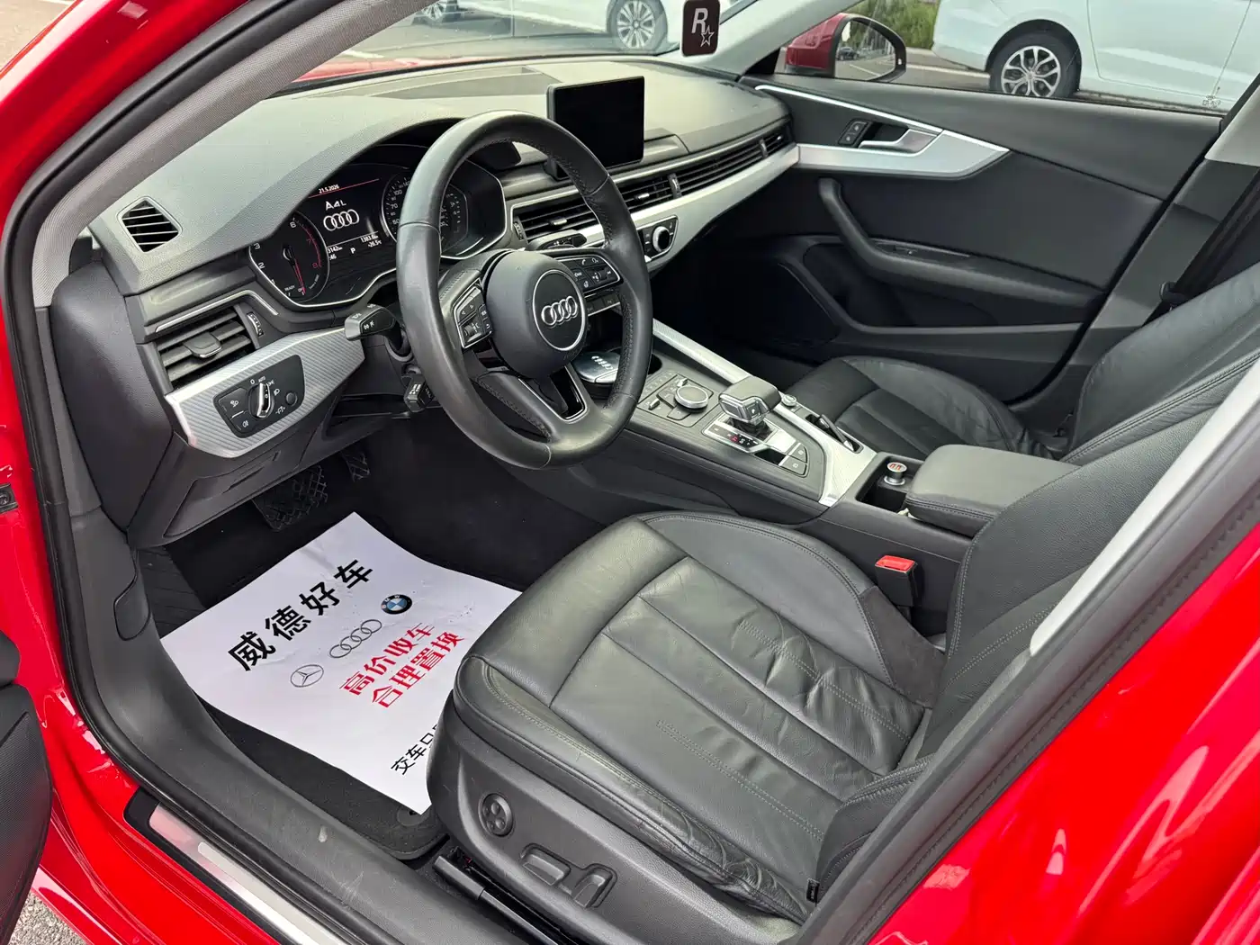 Audi A4L 2017 Plus 40 TFSI Fashion фото 8