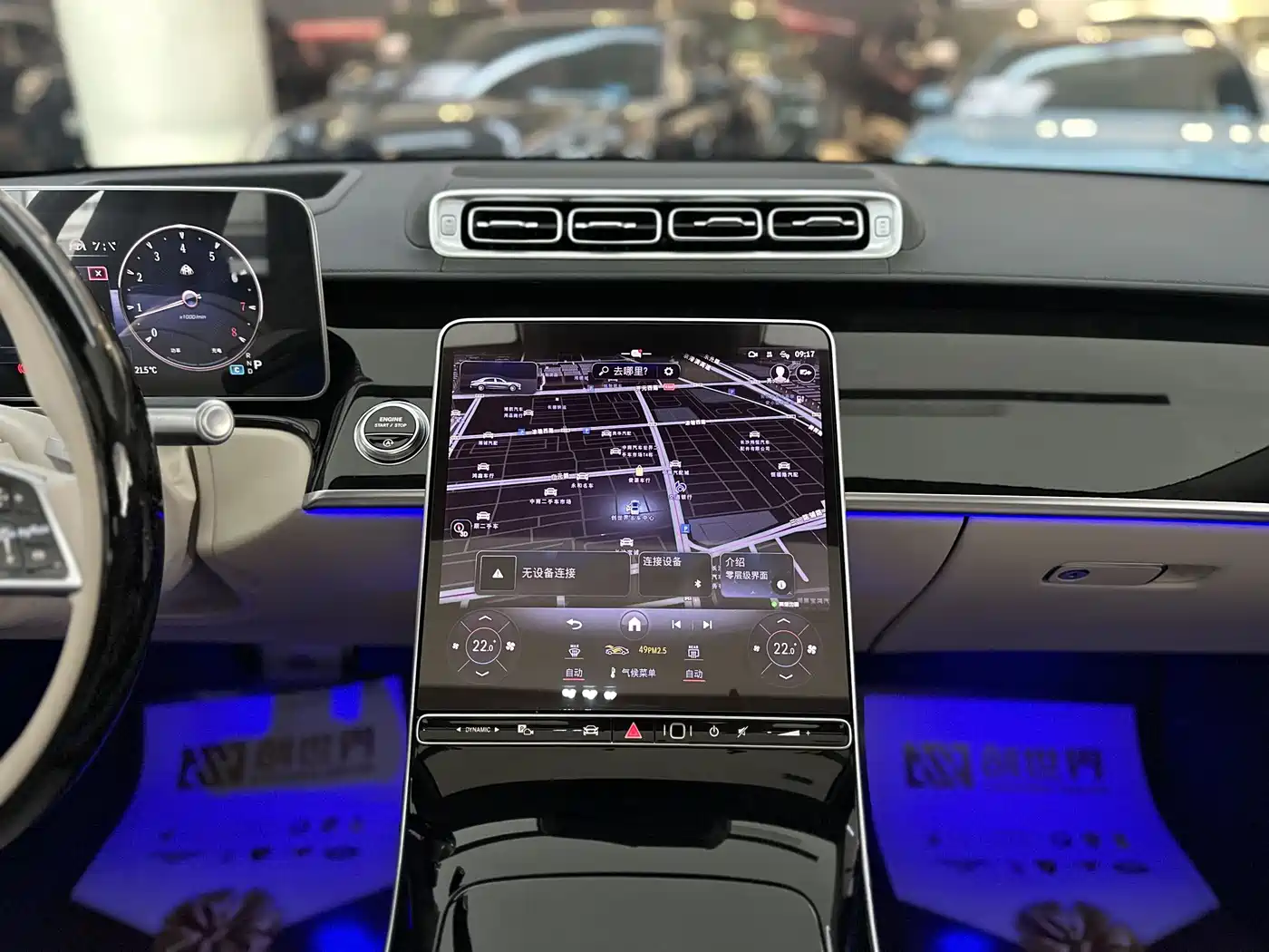 MERCEDES-BENZ MAYBACH S-CLASS