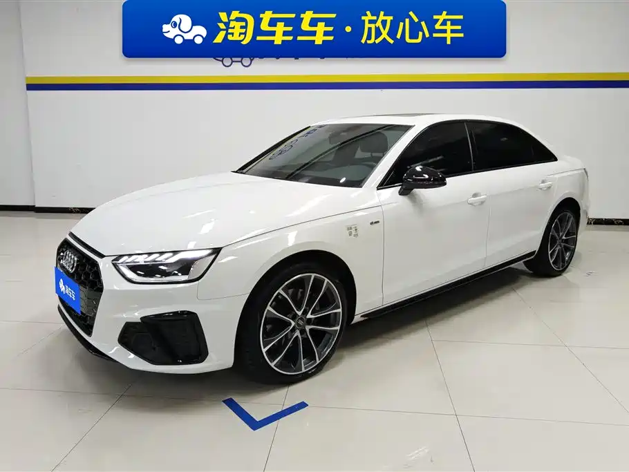 Audi A4L 2024 40 TFSI Luxury Dynamic